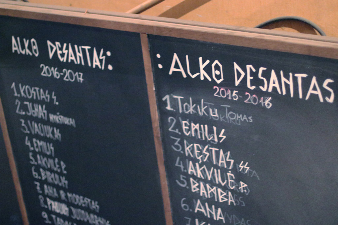 ak3
