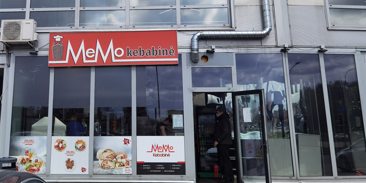 memo1