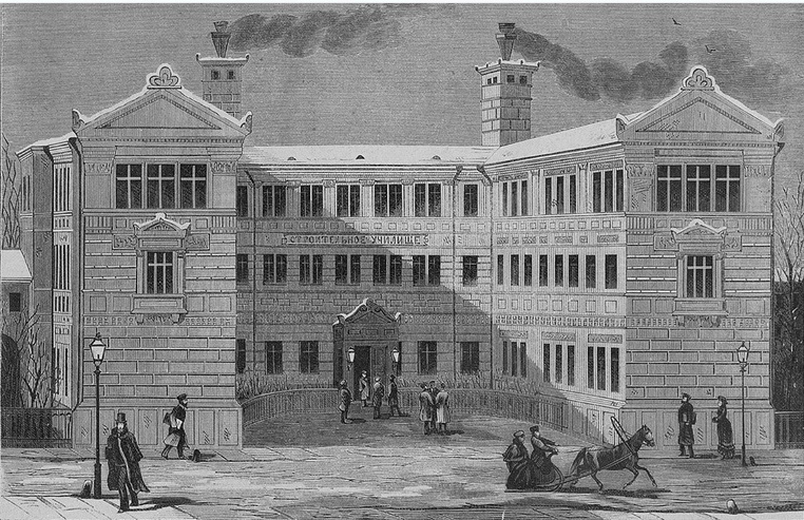 Smorgonskis 1 1882 institutas